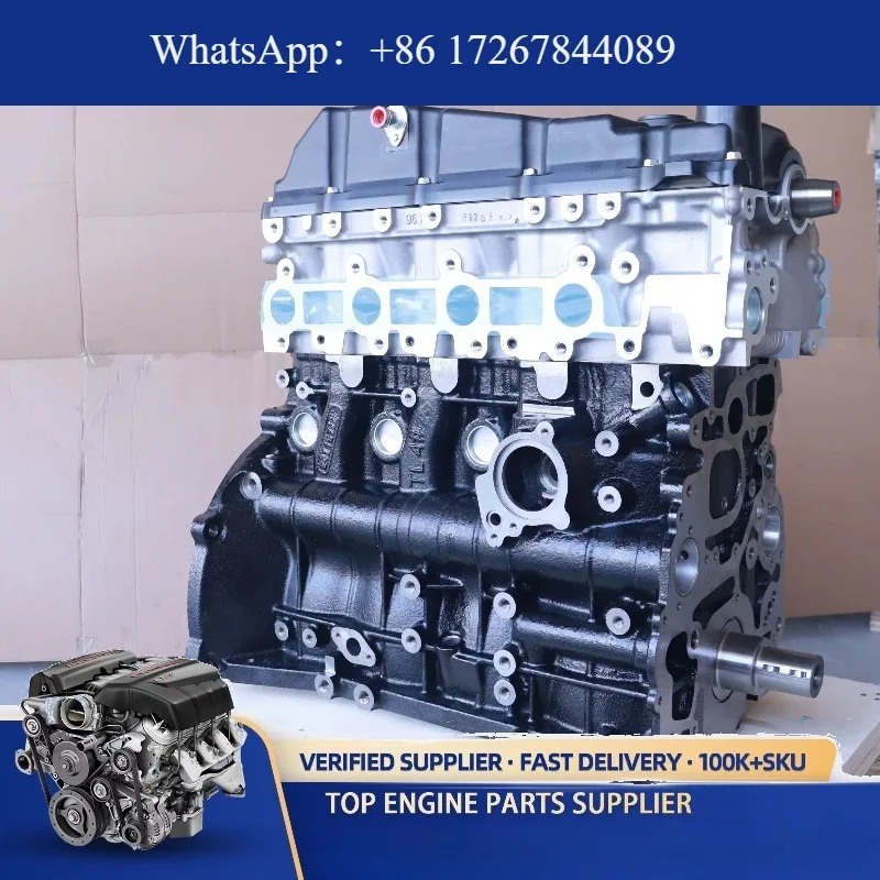 

Wholesale 1KD Diesel Engine Long Block 3.0L for Hiace Fortuner Prado Bulk Auto Engine Parts Suitable for Repair Factories