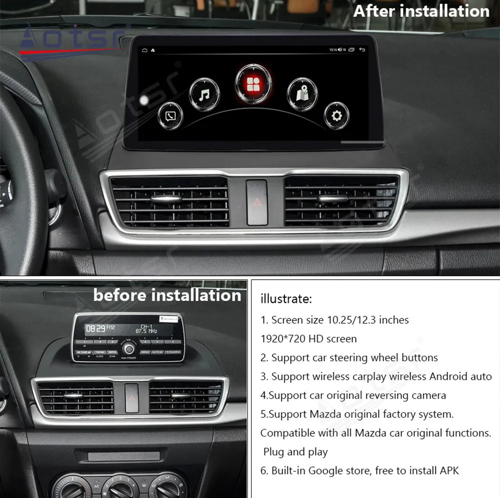 

6 + 256G 10,25-дюймовый HD сенсорный экран Android12 для Mazda 3 2014-2019 Carplay GPS-навигация Беспроводной Carplay Радиоплеер Головное устройство