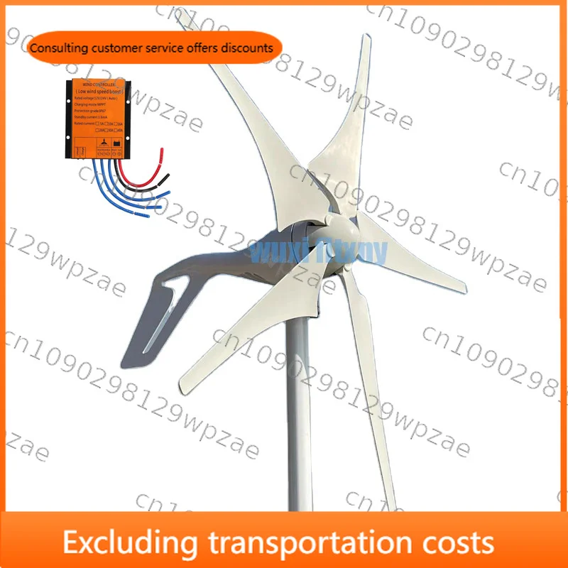 China Factory 800W 12V Wind Turbine with 3 5 Blades and MPPT Controller Small Wind Turbine for Home Use