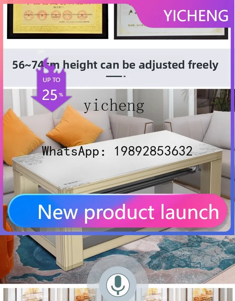 

Electric Heating Table Adjustable Heating Table Electric Heater Coffee Table