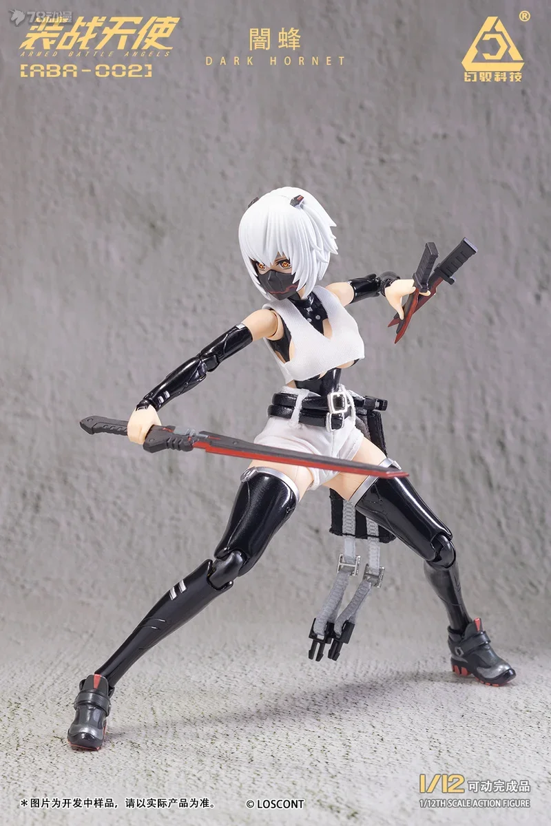 

【Spot Supply】Huanyu Technology Pretending To Be A Battle Angel Series ABA-002 Dark Bee Фигурка Сборка Модель Игрушки Модель