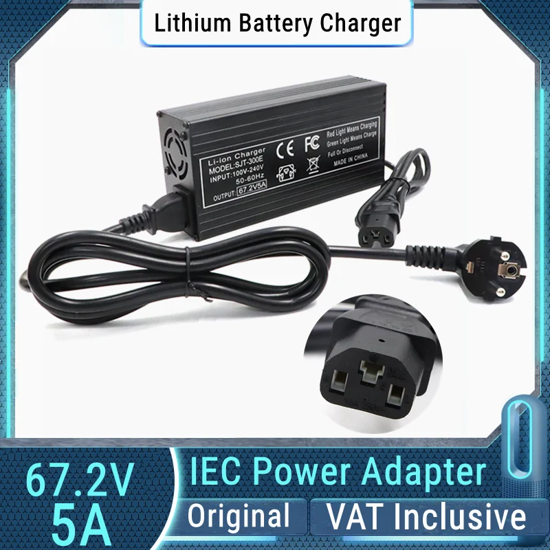 67.2V 5A Lithium Battery Fast Charger For 16S 59.V Electric two wheelers/motorbike Electric Bike IEC Power Plug with Cooling Fan