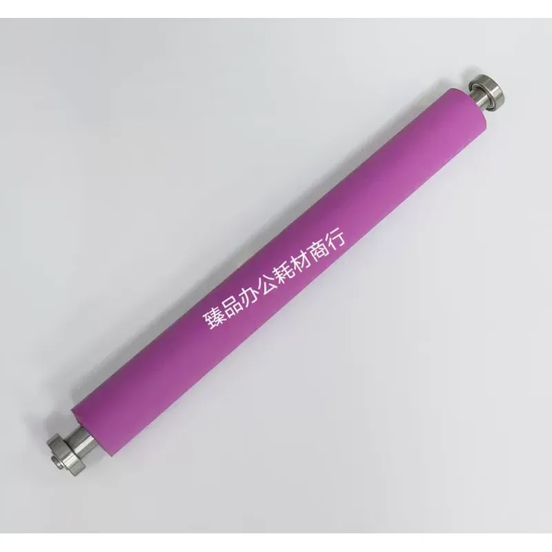 for Ideal CV1850 1860 1855 1865 1200 RN Xiaojuren Learning Yinbao Pressure Stick