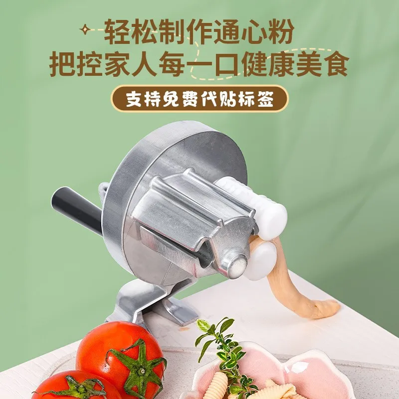 Hand Crank Pasta Press Machine Manual Dough Slicer For Macaroni & Traditional Shaanxi Pasta Making