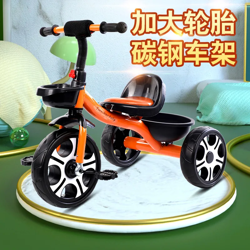 Children\'s tricycle bicycle 2-6 years old stroller pedal anti-rollover baby tricycle children\'s bicycle