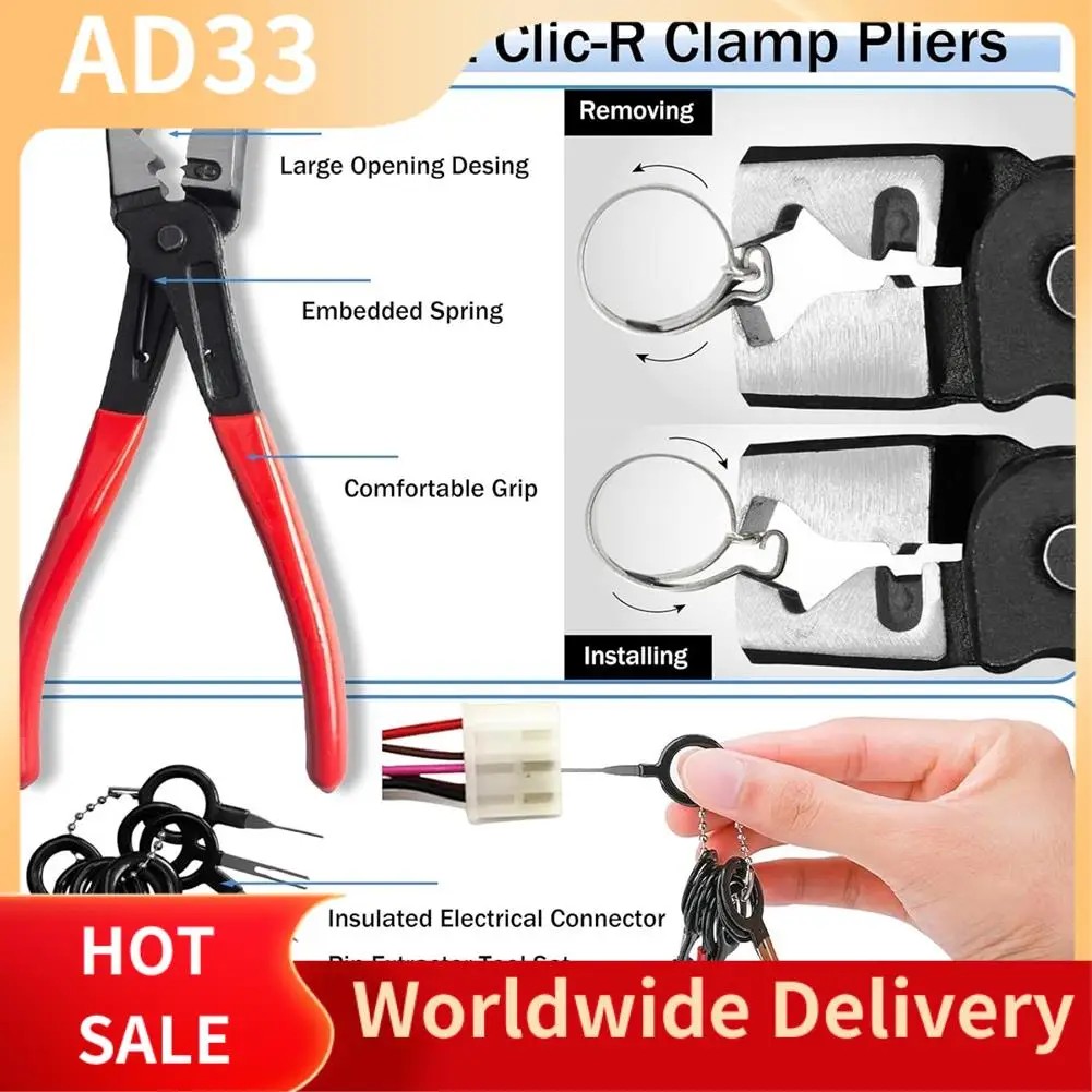 

Lightweight Electrical Disconnect Pliers(5PCS) For Car, Automotive Electrical Plug Connector, Connector Separator& Hose Clamp To