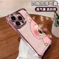 Cartoon Little Monster Labubu Casing Plating Case For iPhone 16 15 14 13 12 11 Pro Max X XR XSMax 7 8 6 Plus Anti-Fall Back