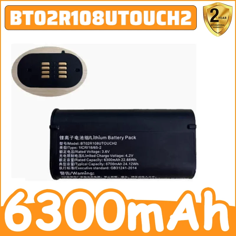Reliable BT02R108UTOUCH2 3.6V 6300mAh 22.68Wh Battery