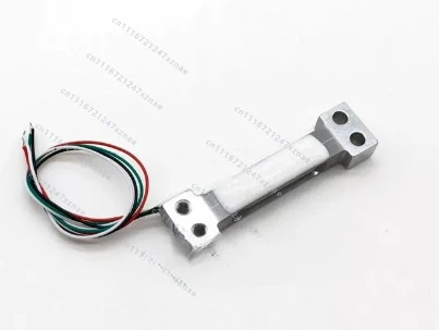 Electronic Scale Sensor Small-range Weight Pressure Sensor Module，High-precision 100g/500g Weighing Sensor