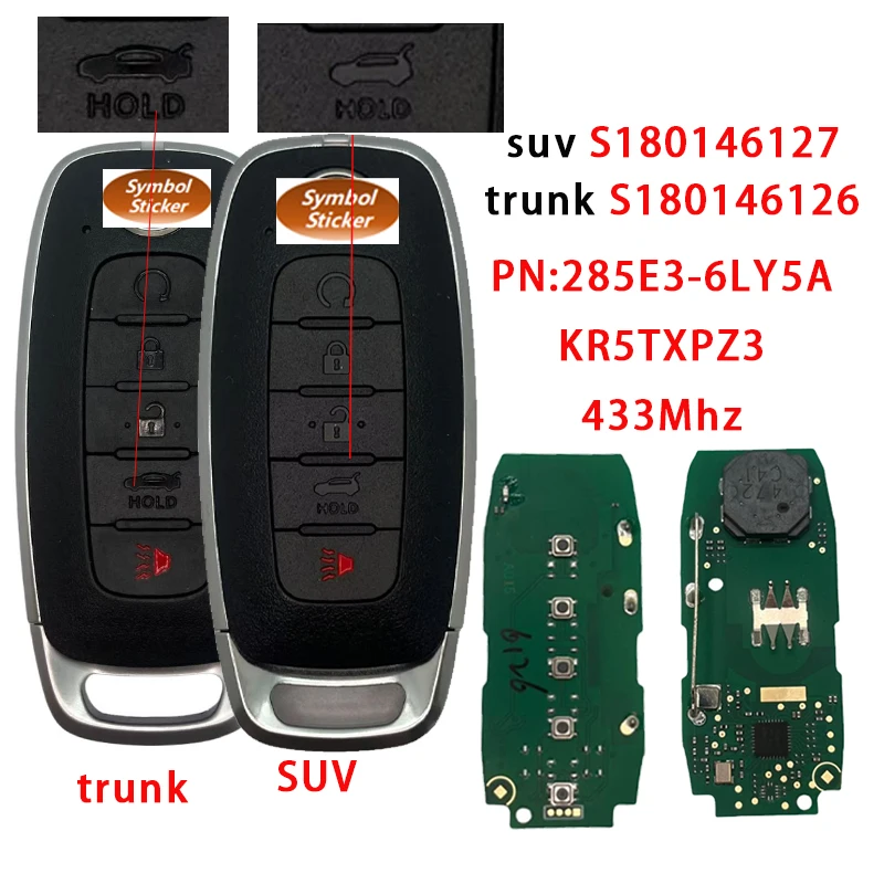 

Ключ BK для Nissan Pathfinder 2022-2023 гг. / 5-кнопочный смарт-ключ S180146126 / S180146127