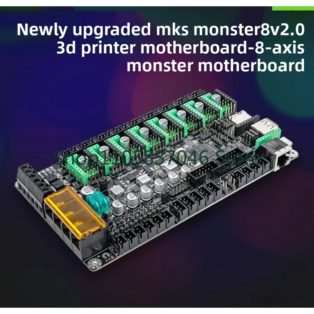 3D printer motherboard MKS V2.0 main control 8-axis integrated control board