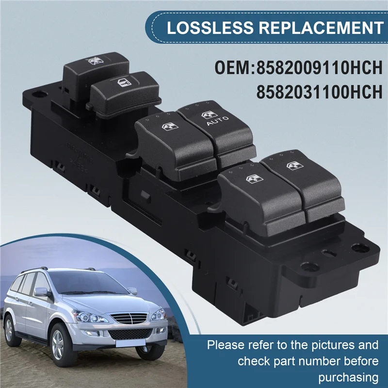RHD السيارات نافذة التبديل زر التحكم ل سانج يونغ أكتيون كيرون 09-15 8582009110HCH مفتاح منظم للنوافذ الرئيسية