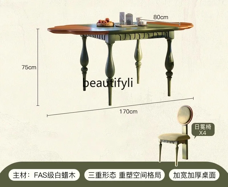 ssK178 Solid wood dining table household folding French medium-ancient green small apartment foldable ash wood dining table