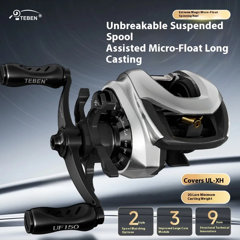 Tebenuf 150 6.2: 1 Baitcast Fishing Reels 151g Electroplated