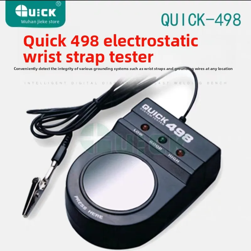 

Тестер электростатического напряжения QUICK498: браслет-детектор для проверки заземления, точный прибор для электриков