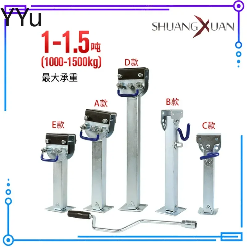 for RV Outriggers Trailer Balance Bracket Foldable 90 Degree Support Legs Stabilizer Jack Stand Camper Van Accessories