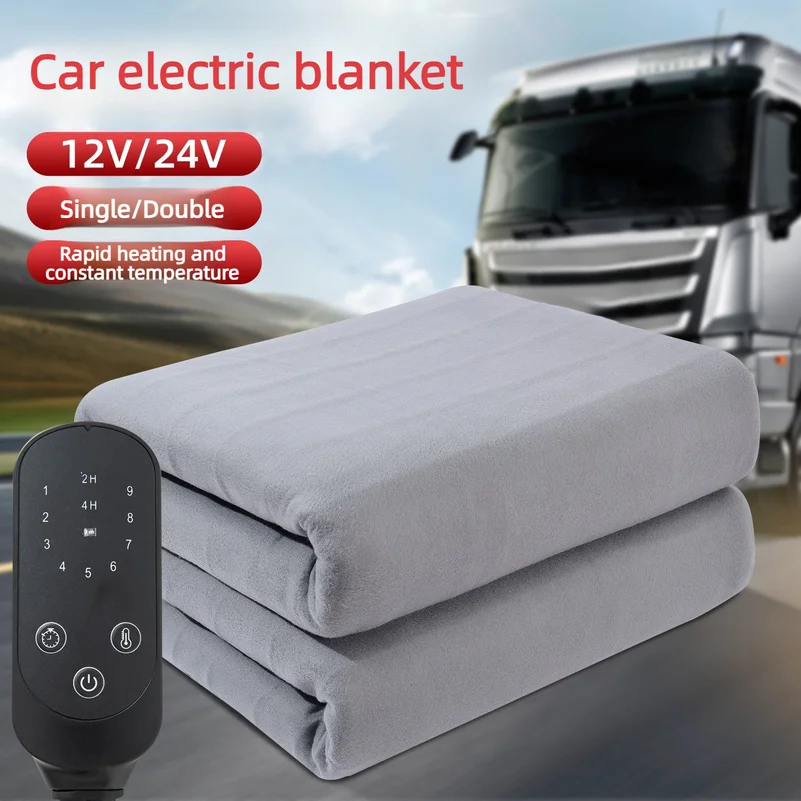 Car electric blanket 12V for single and double persons,specifically for cars24V for large trucks,with cigarette lighter plug