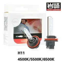 Original Yeaky Xenon Bulb Lamp H11/H8/H9 12V 35W HID Xenon Light 4500K 5500K 6500K Auto Lamp Car HID Headlight Bulbs