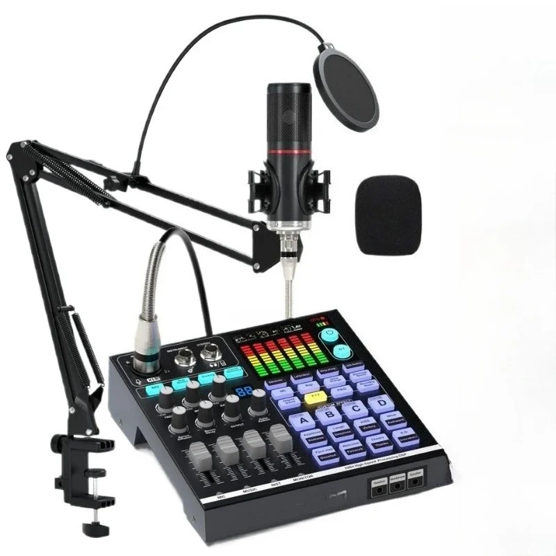 Sound card live broadcast set mixer, sound card 48V large diaphragm microphone, computer live broadcast singing K
