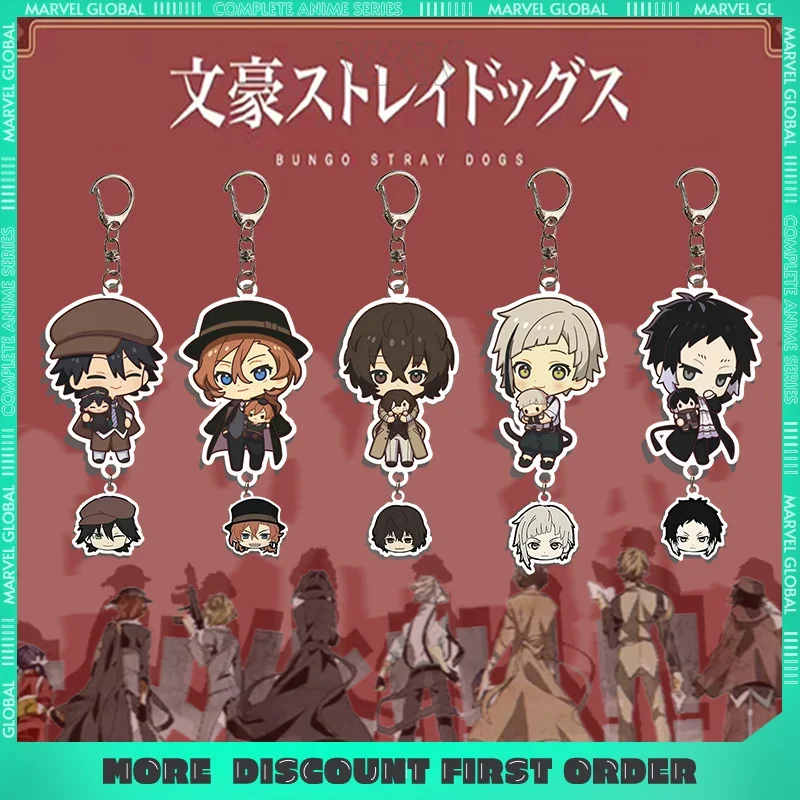 

5cm/1.96in Bungo Stray Dogs Q Version Acrylic Keychain Backpack Pendant Anime Peripheral Dazai Osamu Girl Gift Cute Decorations