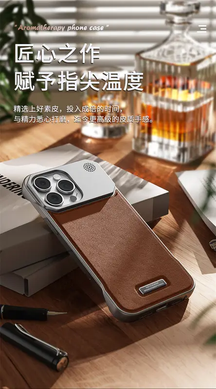 Luxury Magnetic Leather Aromatherapy Phone Case For iPhone 11 12 13 14 15 16 17 Pro Max Plus Wireless Charging Borderless Cover - Image 4