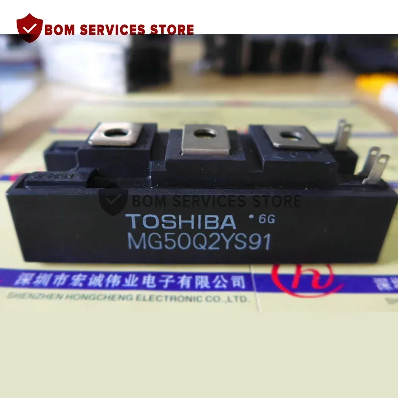 MG100Q2YS65H MG100Q2YS40 MG50Q2YS91 MG25Q2YS40(EP) شحن مجاني جديد الأصلي وحدة الطاقة