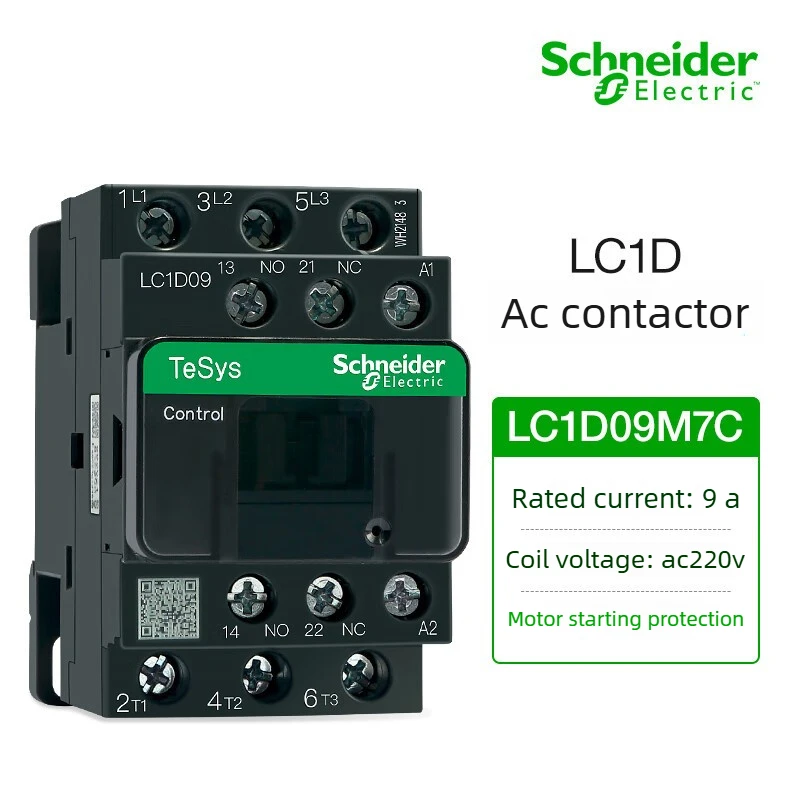 

New black Schneider version Three-pole industrial AC contactor LC1D09 LC1D12 LC1D32 LC1D38 F7C M7C 24V 220V 380V high quality