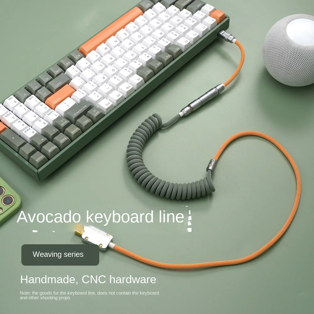 

GeekCable Handmade computer mechanical keyboard weaving aviation plug theme line IQUNIX color F96 avocado usb cable