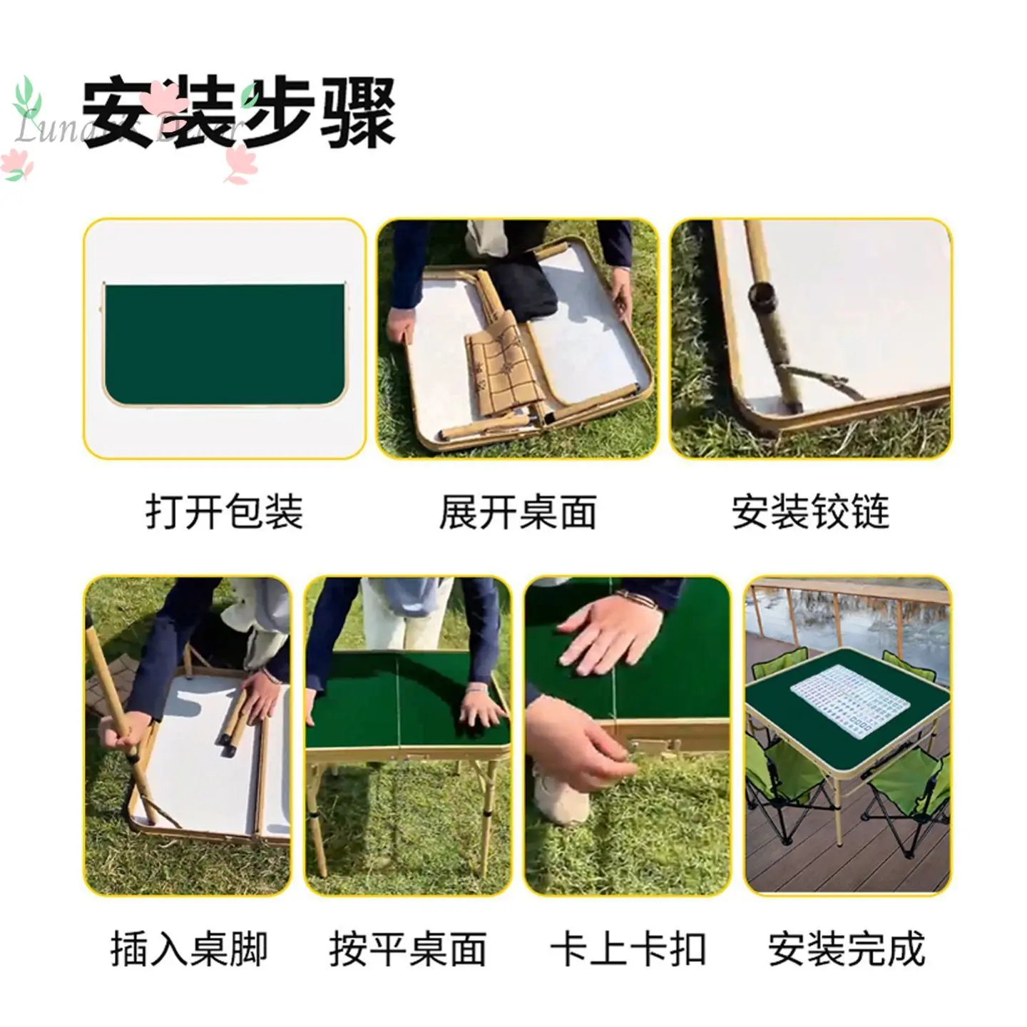 Foldable Portable Mahjong Table Outdoor Travel Camping Household Hand Rub Simple Multifunctional Portable Chess and Card Table