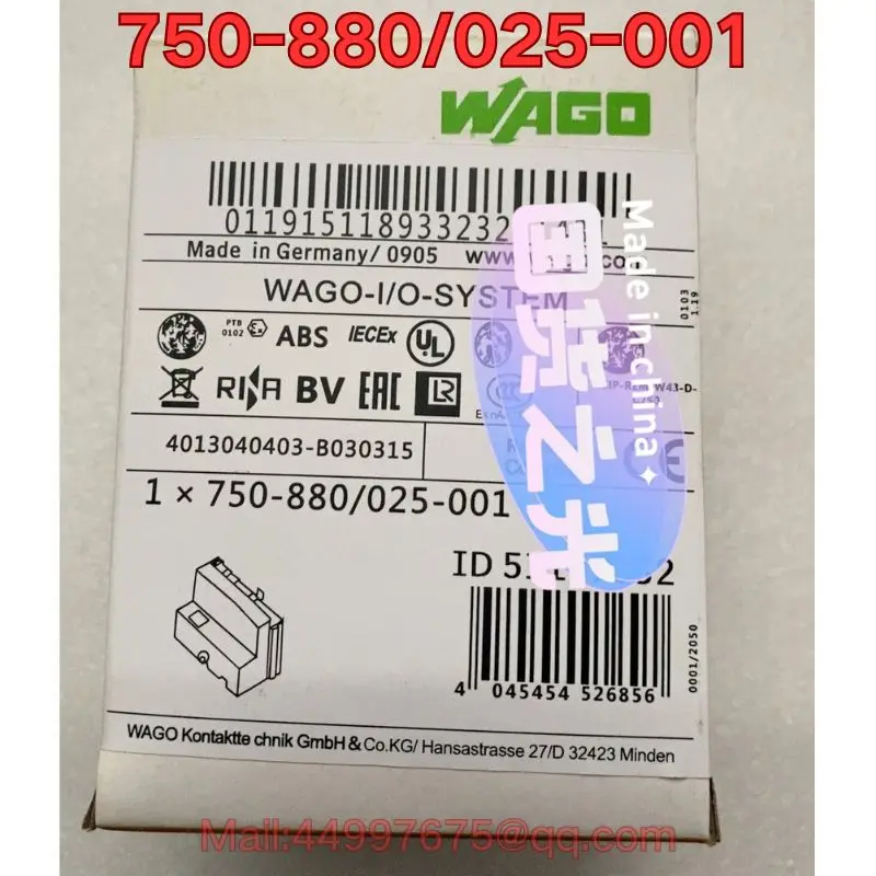 

Brand new 750-880/025-001 PLC host module