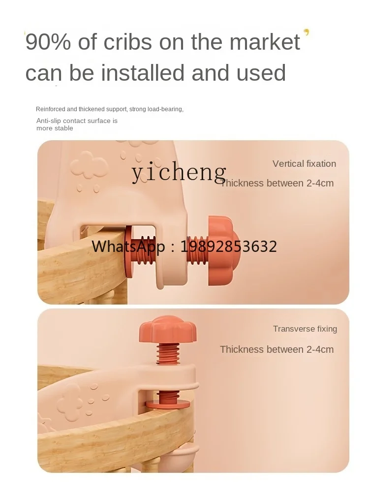 ZZ Chocalho de cabeceira para recém-nascidos pendurado pingente giratório brinquedo confortável para bebê pendurado sino de cama