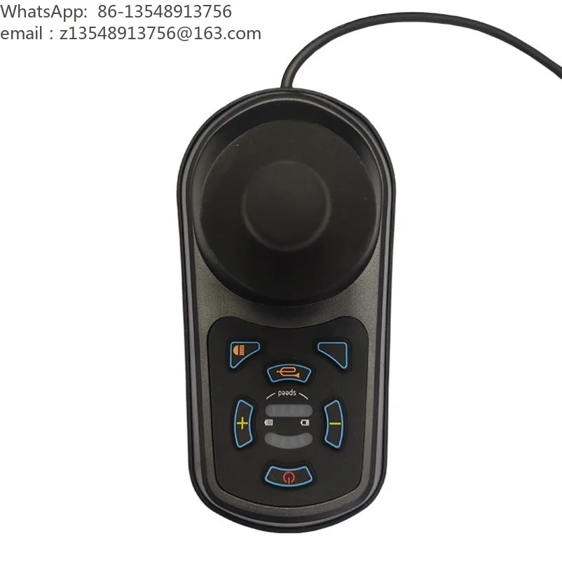 High-grade brushless handle electric wheelchair accessories universal controller brushless motor