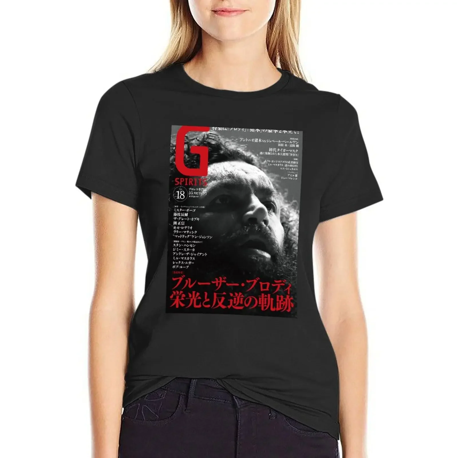 

Bruiser Brody Cover T-Shirt hippie clothes animal print shirt for girls funny spring clothes Women 2025