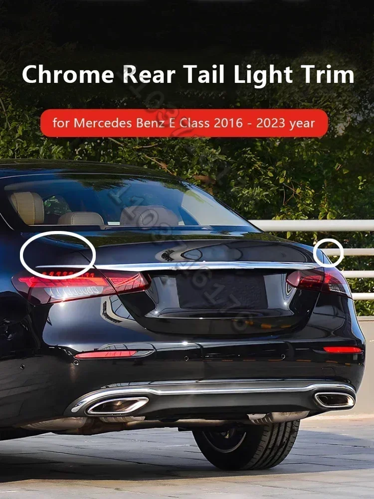 For Mercedes Benz W213 Chrome Rear Tail Light Trim Decal Sticker for Klase E Class E260L 2016-2023 Exterior Accessory