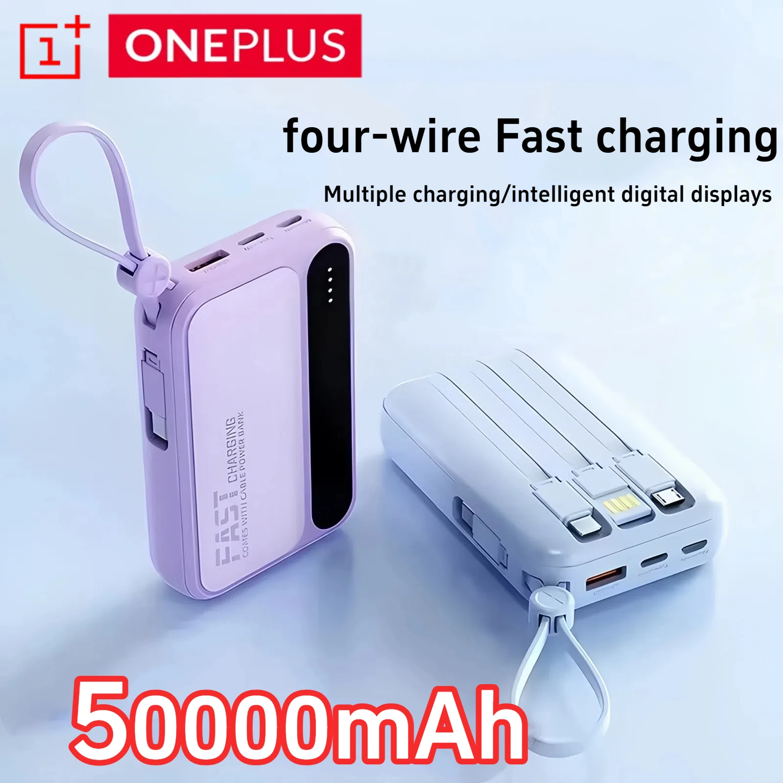 Портативное зарядное устройство Mini Power Bank с быстрой зарядкой, 10000 мАч, встроенные кабели, внешний аккумулятор, поставляется со светодиодным дисплеем для аккумулятора со шнурком