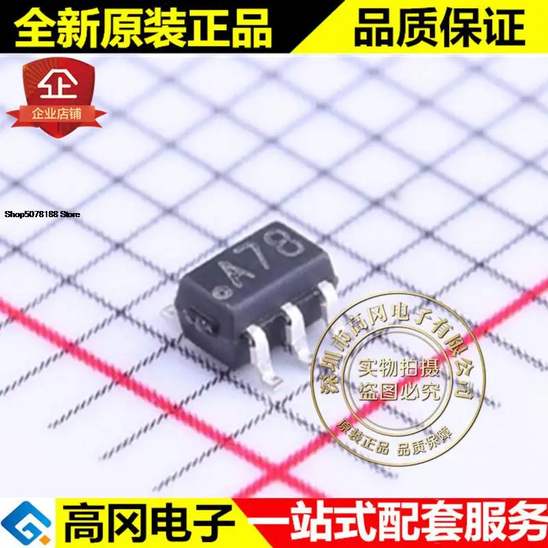 

5 штук LMV341MG SC70-6 A78 LMV341 TI