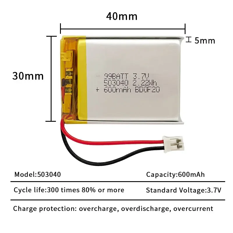 3.7V 600mAh LIPO Batteries 503040 053040 Li-Ion Polymer Lithium