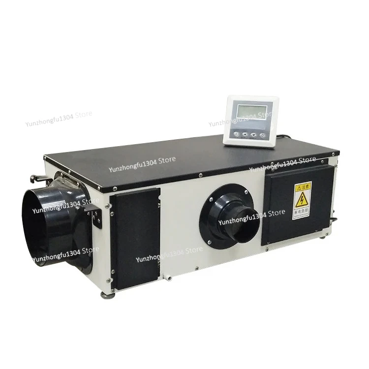 

Active Carbon Filter air Purifier Dehumidifier 20l