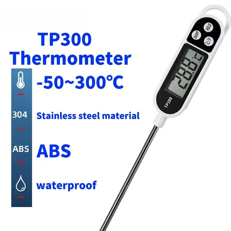 Kitchen Digital Cooking Thermometer -50~300℃ Meat Food Temperature Tester for Cooking /BBQ/Milk TP300 Food Thermometer