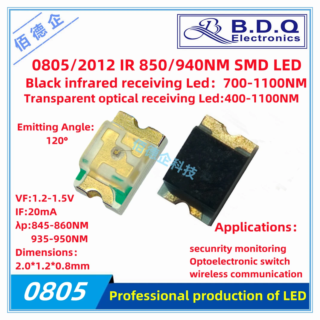 Bandes de diodes électroluminescentes, 100 pièces, 0805 2012 IR SMD LED lancement 850nm 940 nm recevoir infrarouge IR, perle de lampe