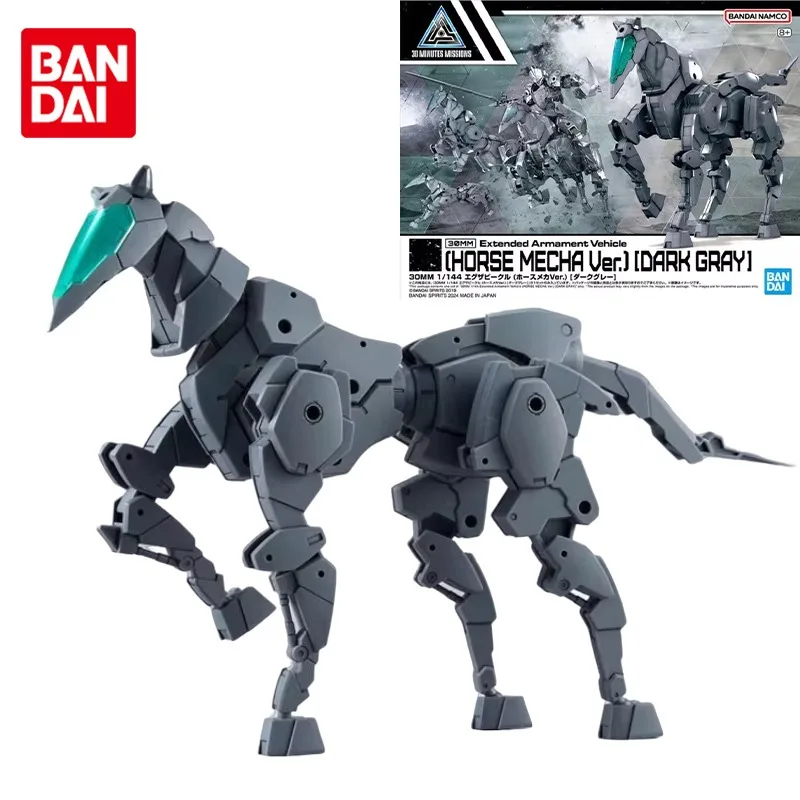 

Bandai Original 30MM Model Kit Anime Figure Extended Armament Vehicle（HORSE MECHA VER.) Action Figures Toys Gifts for Children