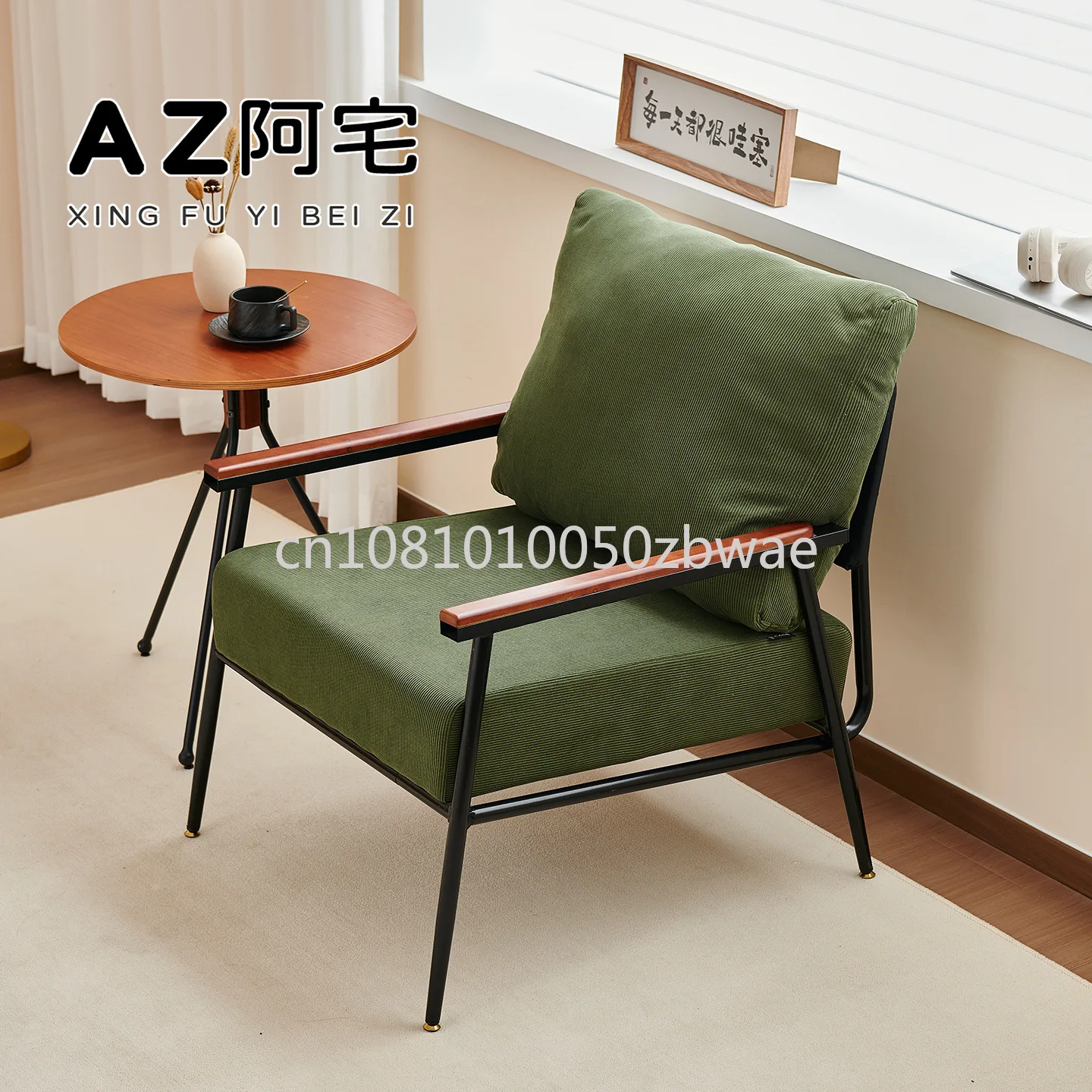 Minimalist Tiger Chair Balcony Sofa Nordic Simple Leisure Chair Living Room Single Sponge Leisure Chair Light Luxury Italian