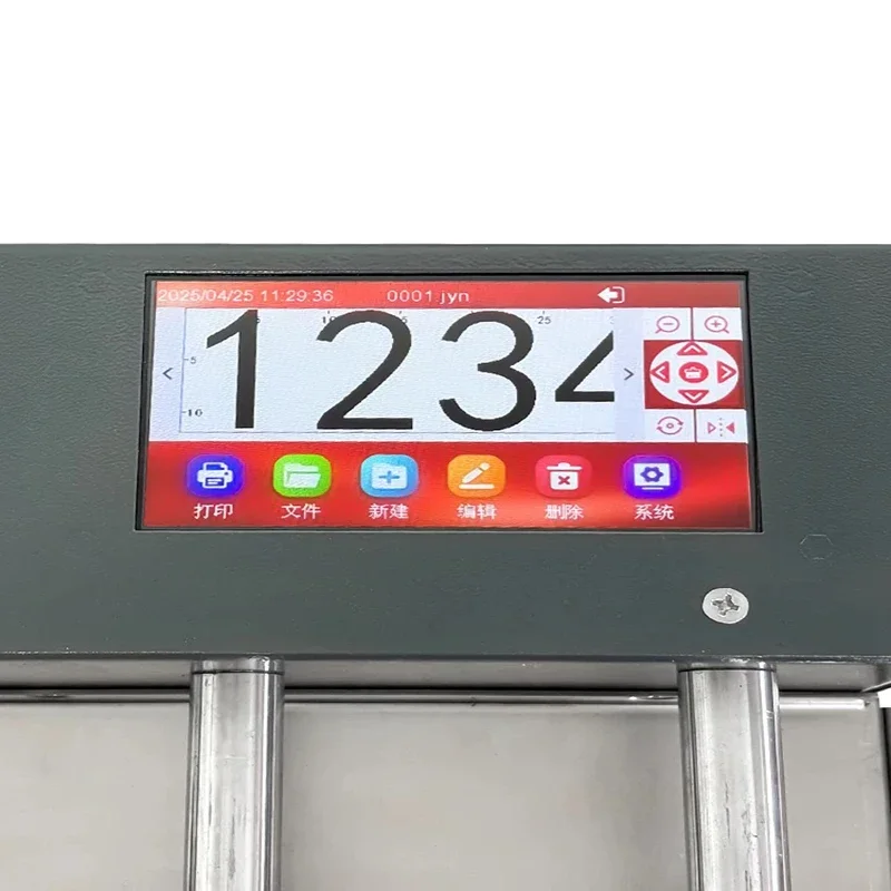 12.7MM Paging Coding Machine for Plastic Paper Bags Labels ID Cards Expiry Date Barcode Batch QR Online Thermal Inkjet Printers