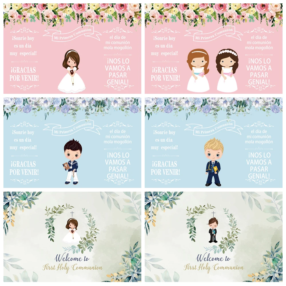 My First Communion Photography Backdrop God Bless Cross Grail Boy Girl First Holy Communion Baptism Party Decorations Background
