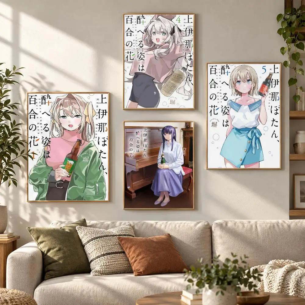 Botan Kamiina Fully Blossoms When Drunk Anime Manga Poster Contemporary Wall Art Print for Bedroom & Living Room, Unframed
