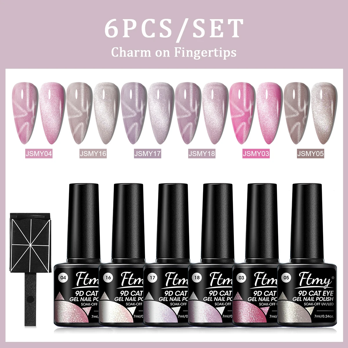 مجموعة طلاء أظافر جل مكونة من 6 قطع - مجموعة احترافية بجودة صالونات التجميل مكونة من 6 ألوان مع قاعدة ومعطف علوي، تأثيرات لامعة/ماتي/لامعة، طويلة- #1