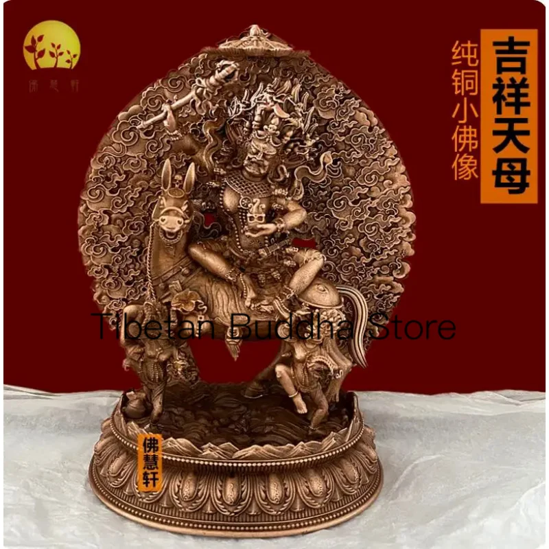 

12cm Lucky Mother Buddha Statue Xizang Buddha Hall Decoration Lucky Goddess Dharma Protector Small Copper Buddha Statue