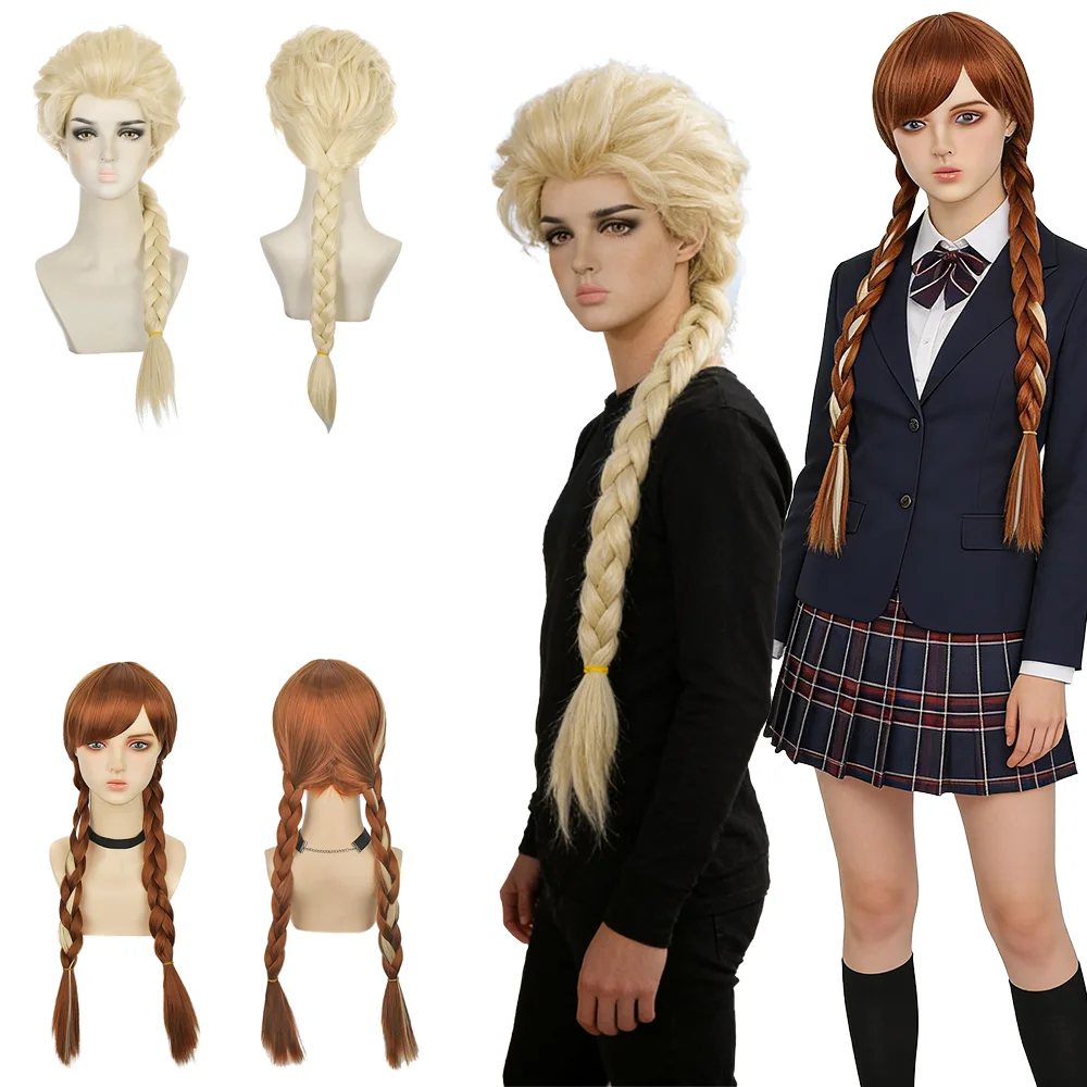 Elsa Princess Cosplay Wig Blonde Single Braided Anna Princess Cosplay Wig Brown Double Braided For Halloween Costume Party