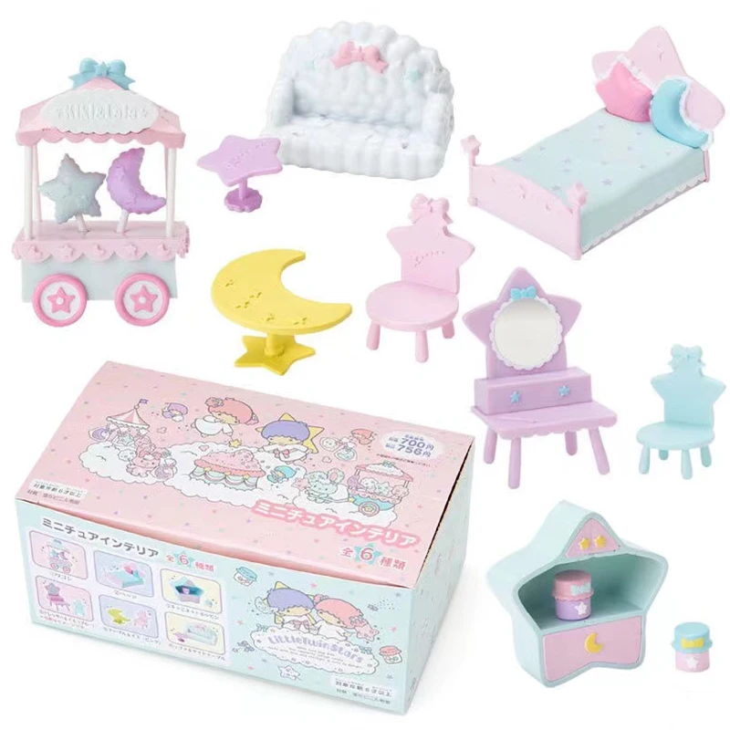 Cotton Candy Blind Box Out of Print Twins Star Sofa Small Bed Cabinet Stool Makeup Table Candy Car Food and Play Ornaments