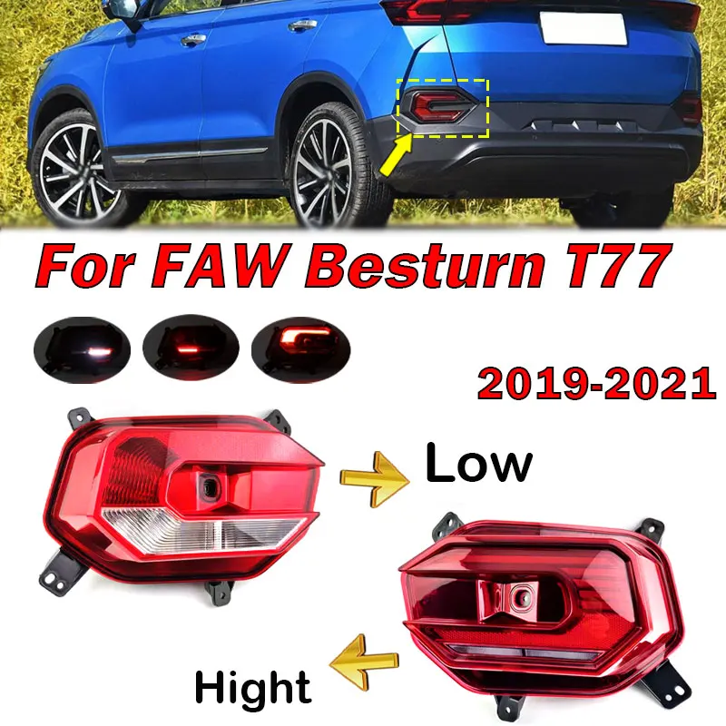 Enquรชter de pare-chocs arriรจre pour FAW Besturn T77, feu de signalisation, feu de freinage ร l\'iode de recul, magasins dรฉcoratifs, antibrouillard